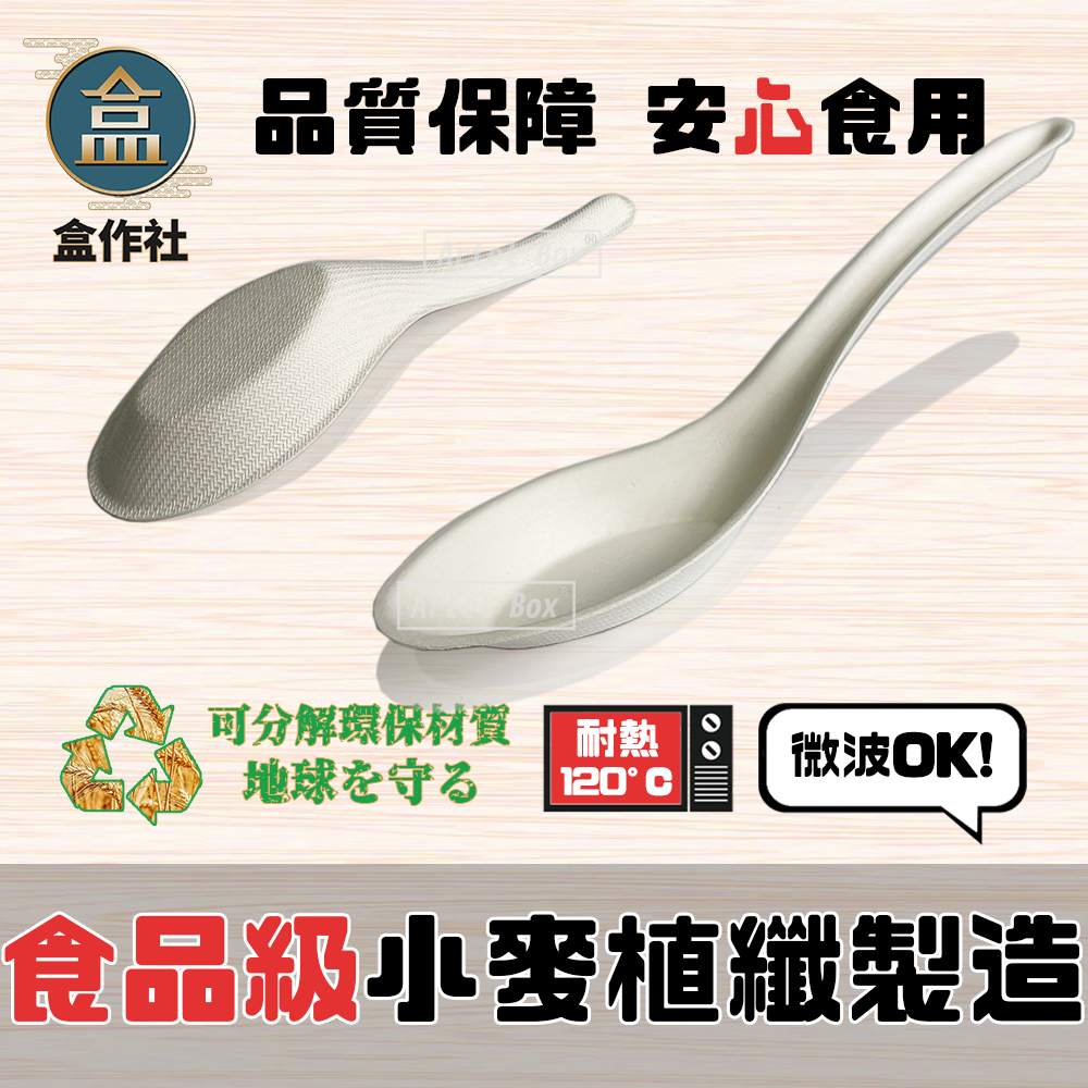 tw-11134207-7rbk3-m7rqn0vjpwl89b