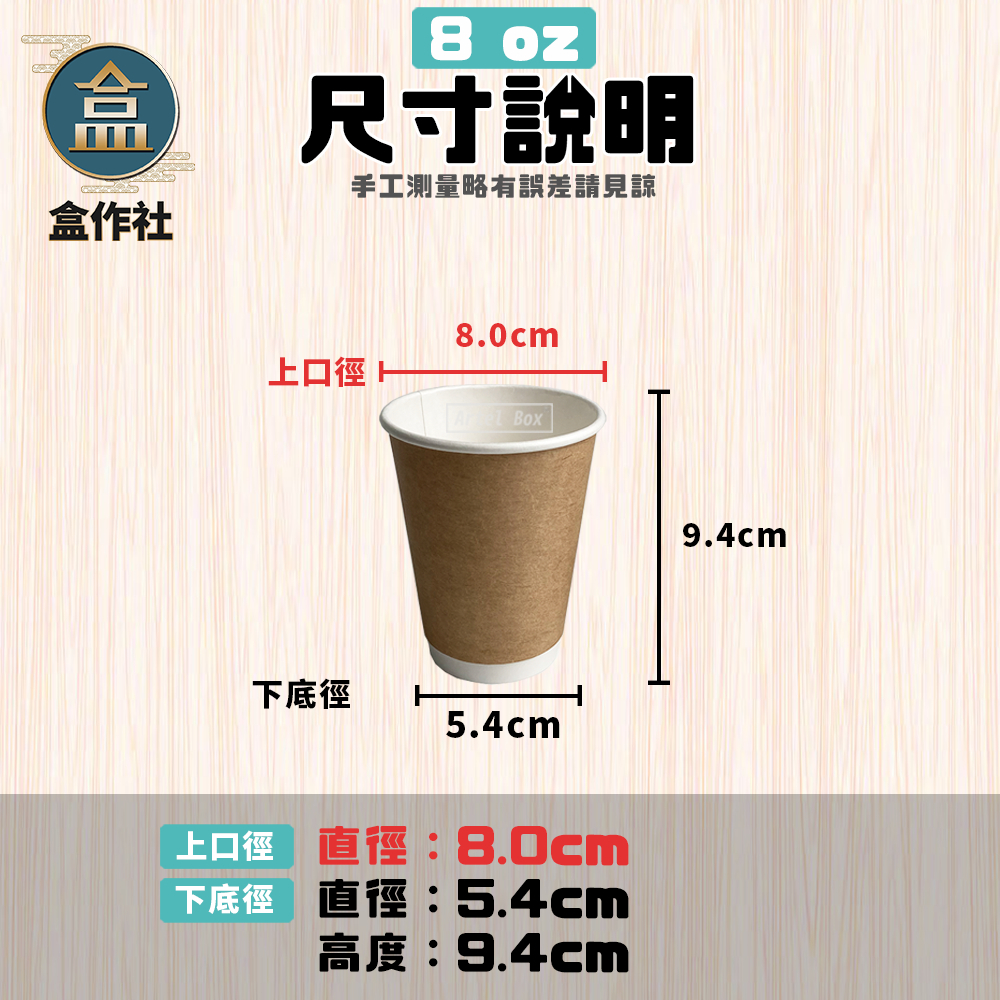 tw-11134207-7ra0n-mc8kp8lvtx7f18