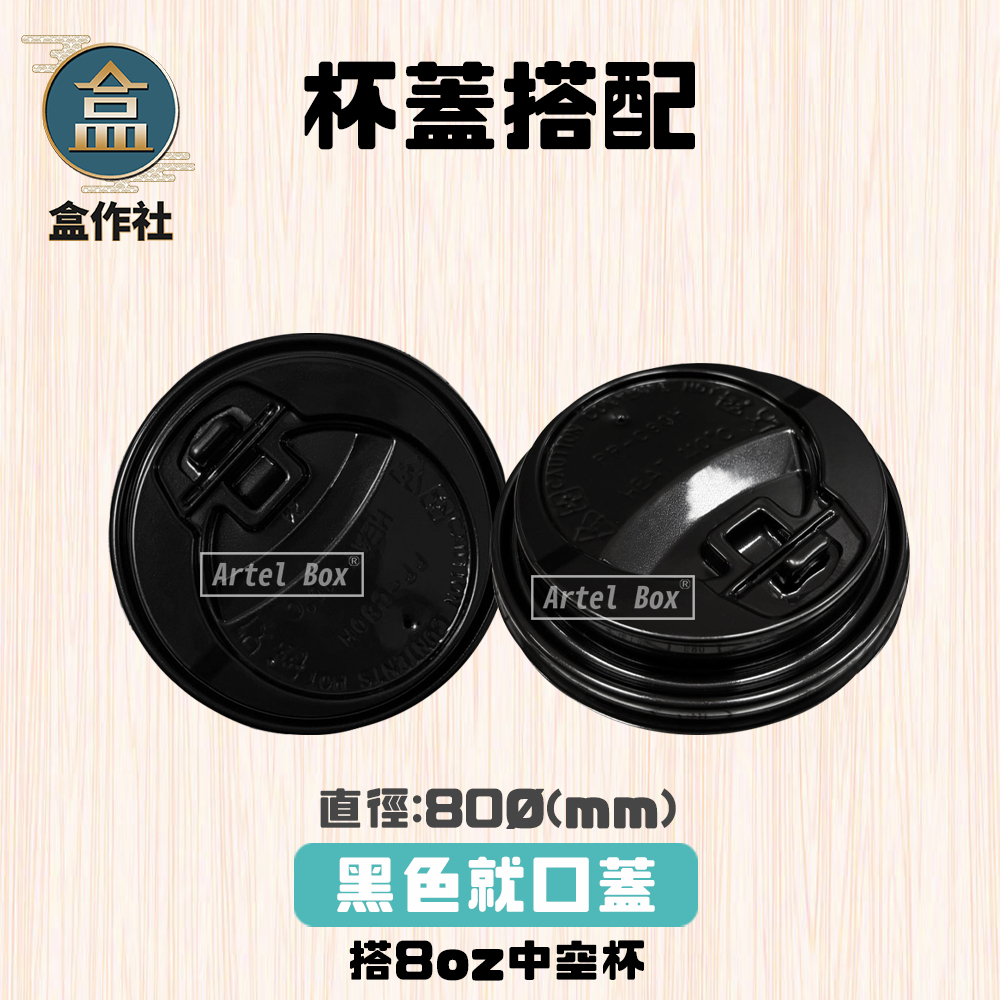 tw-11134207-7ra0t-mc8kpd3x8sv039