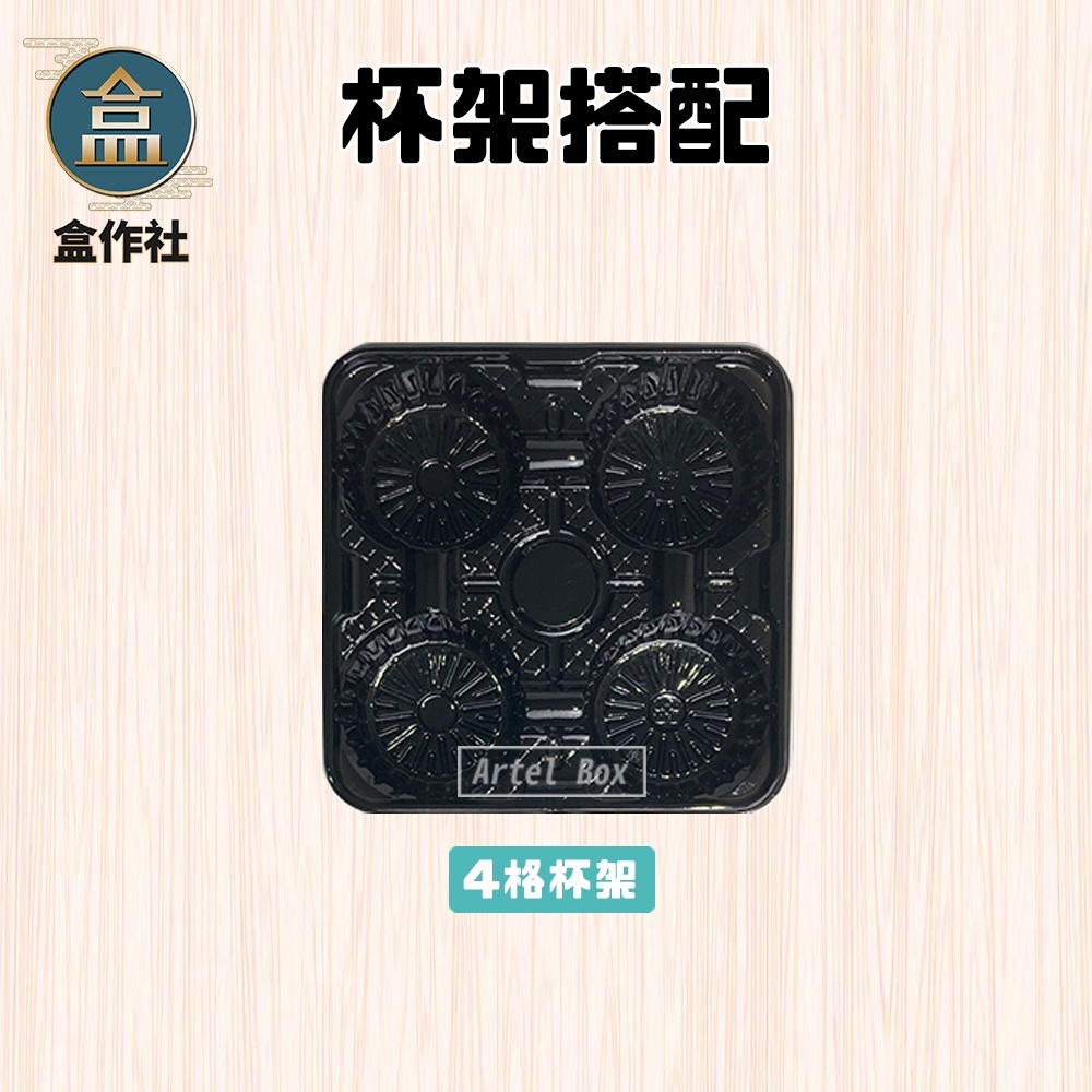 4f7674182814b4ec4bc1628f4bbd7fe1