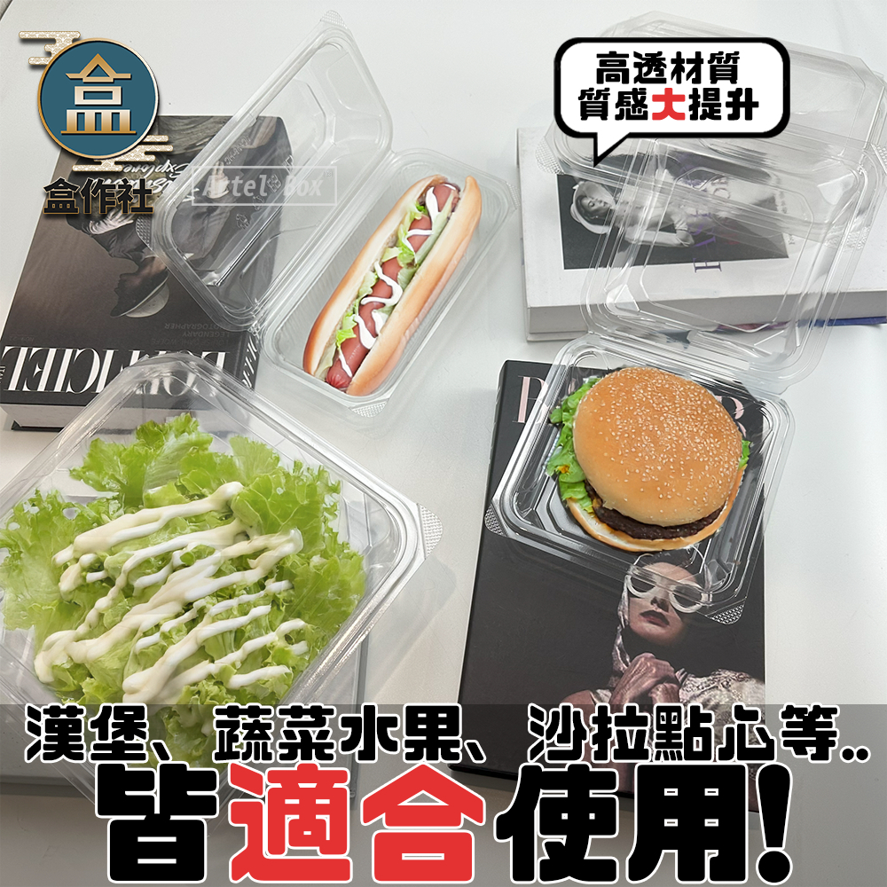 tw-11134207-81ztm-metfov7ef4sl28