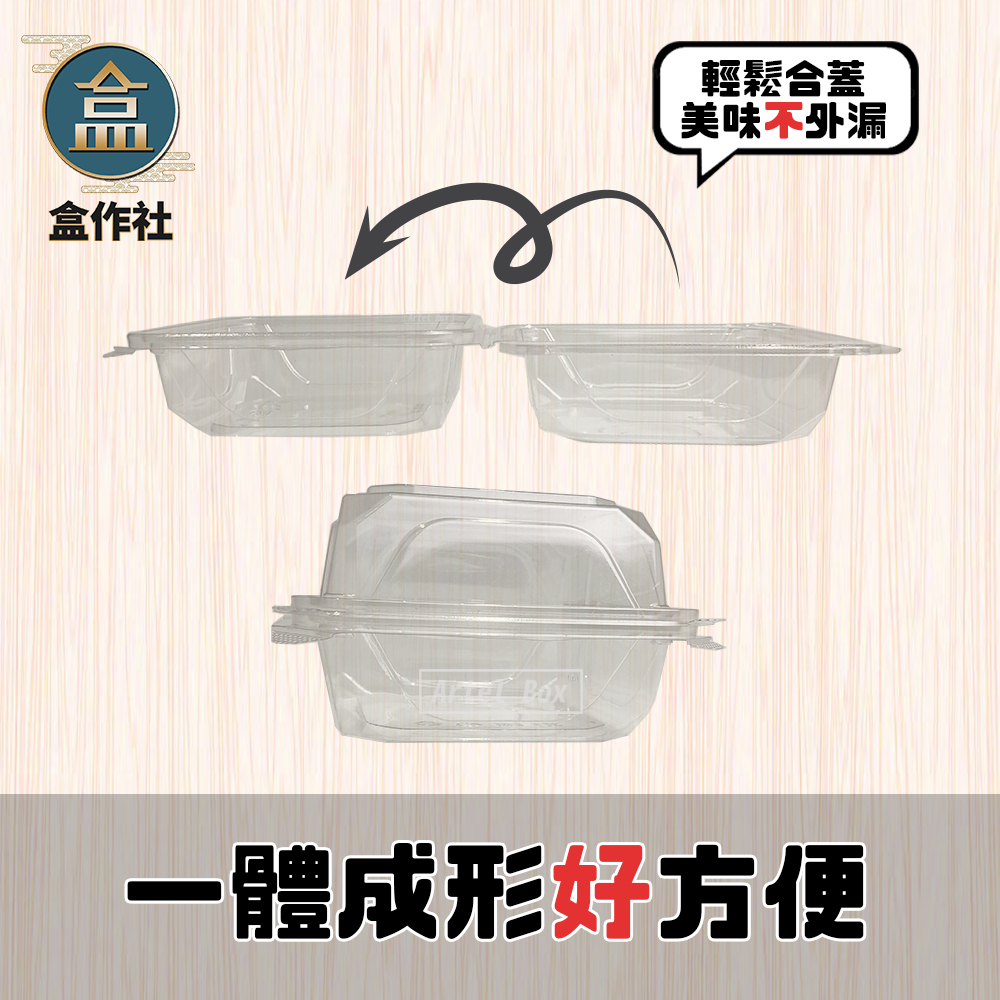 tw-11134207-81ztm-metfox951fye6a