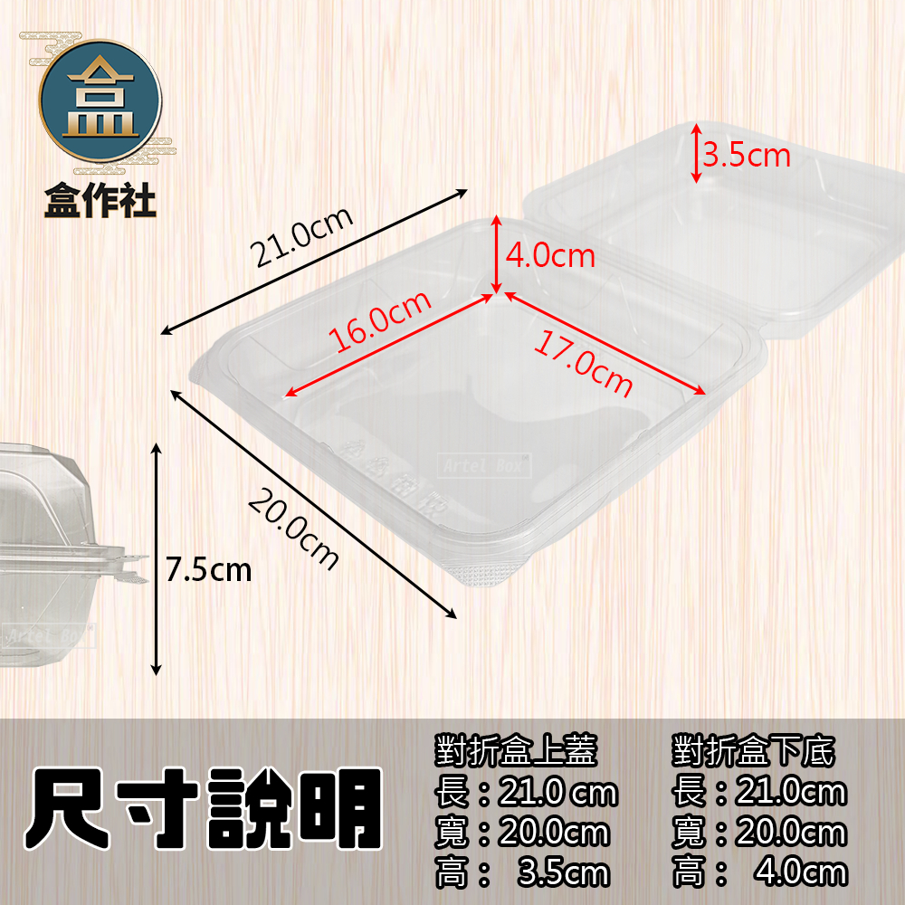 tw-11134207-81ztd-metrn7lues5e62