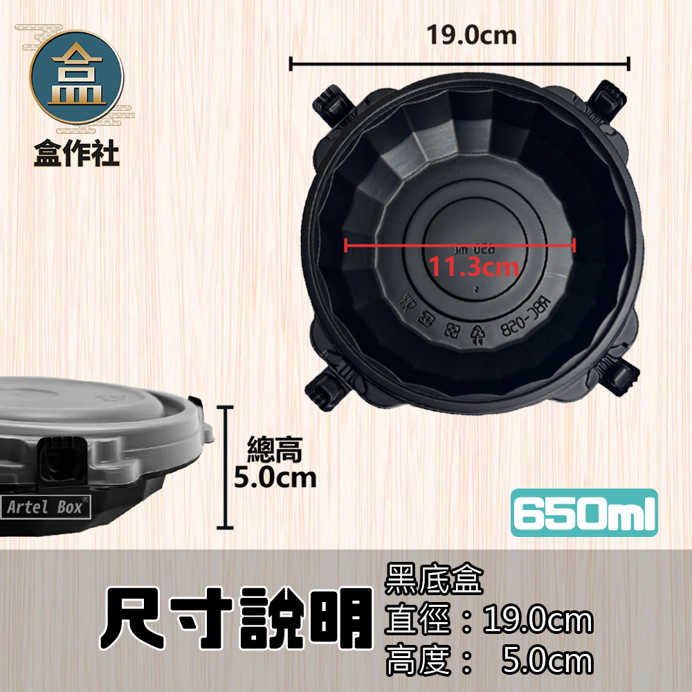 tw-11134207-81ztl-mf3pxh8pt9u668