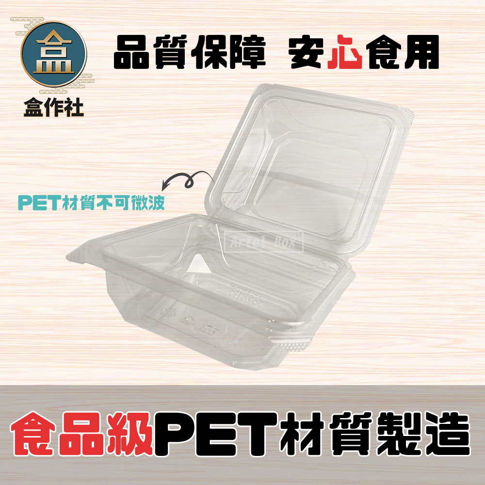 tw-11134207-81ztk-metfow4p80znc0