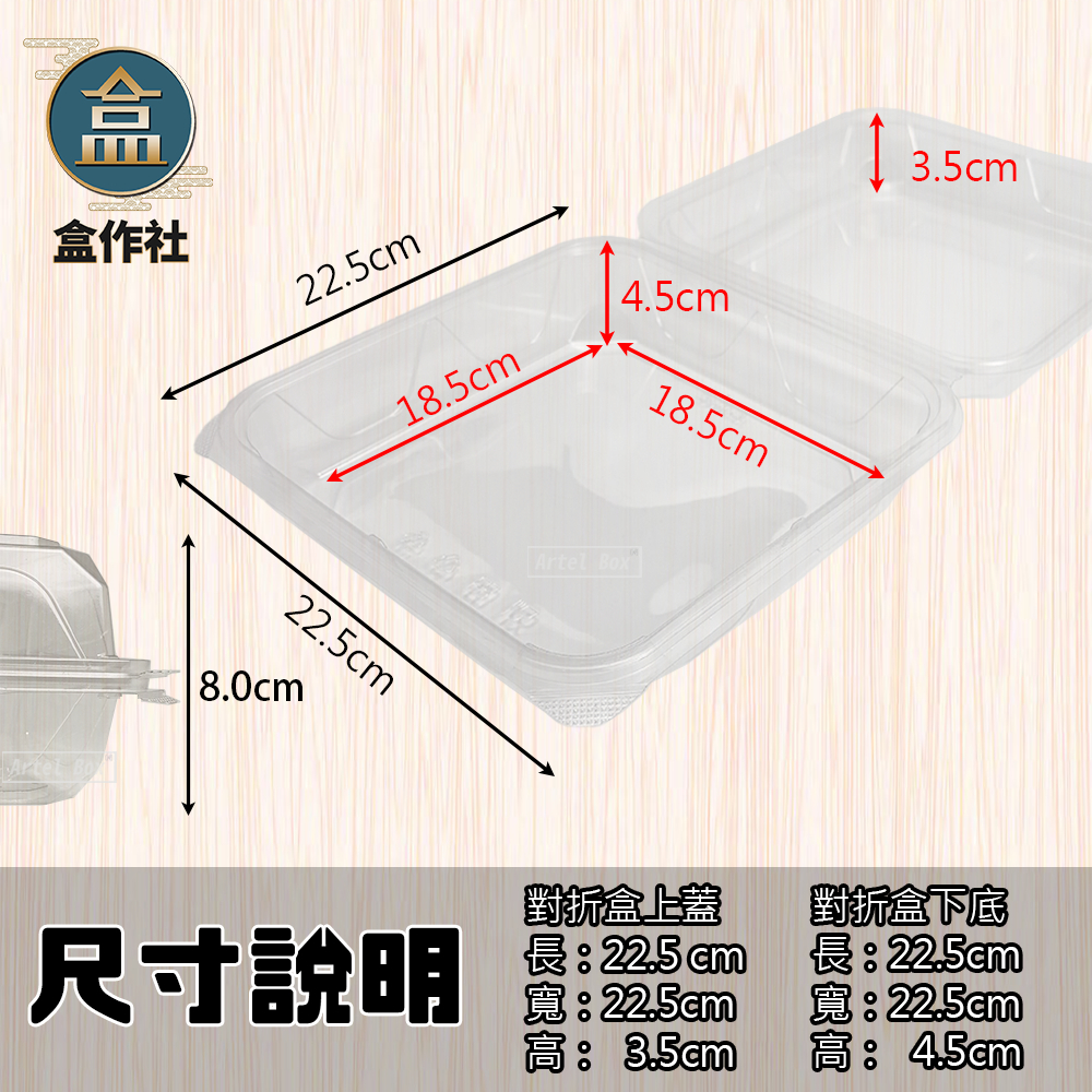 tw-11134207-81ztf-mets4e9z8ykj60