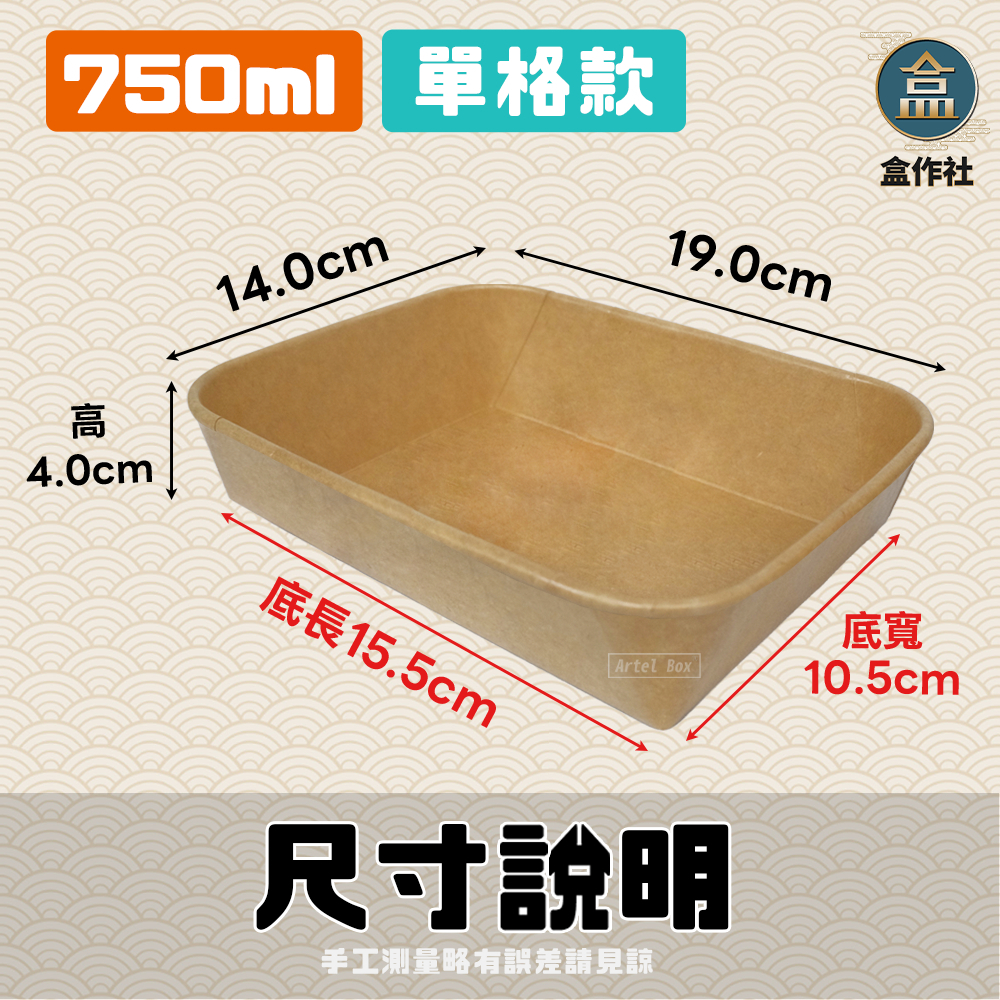 tw-11134207-81ztq-mjoxt22bvi0yc6