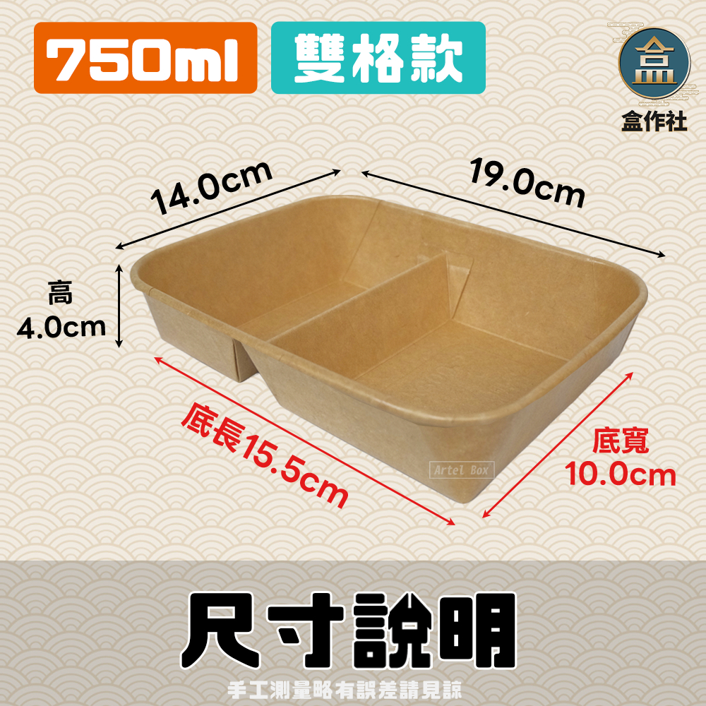 tw-11134207-81ztf-mjoxt21ruwoy06