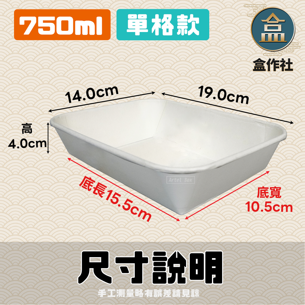 tw-11134207-81ztj-mjoz646rbu2v30