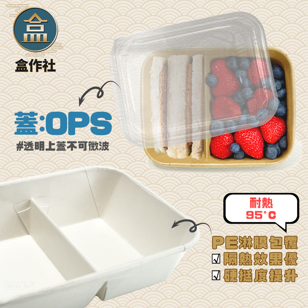 tw-11134207-81ztj-mjoz648utuyu1d