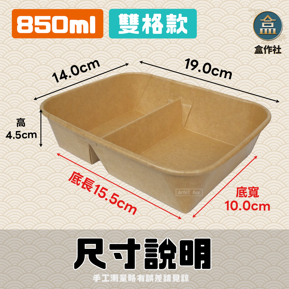 tw-11134207-81ztg-mjoyk6pzsxkw73