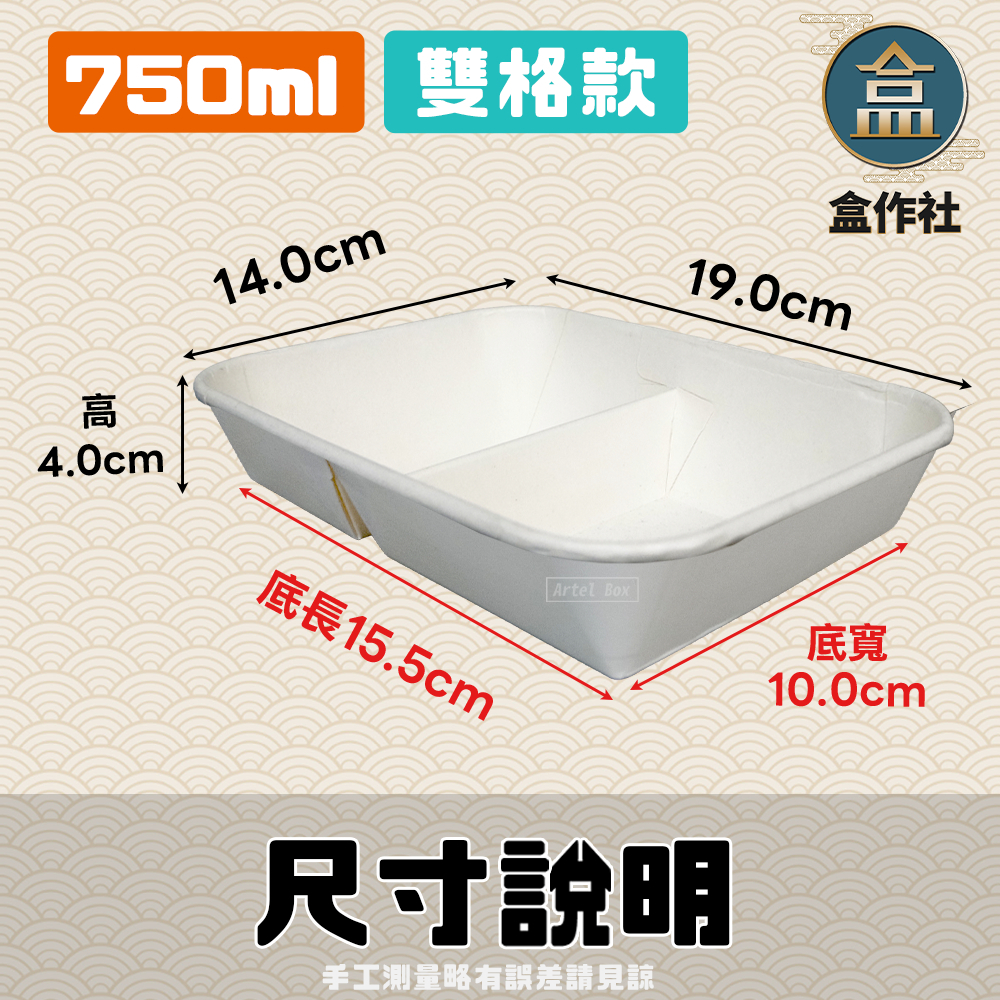 tw-11134207-81ztf-mjoz6438r3t06a