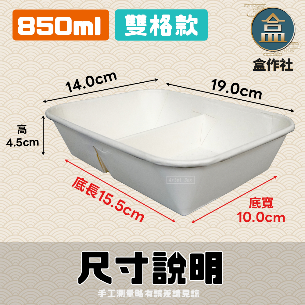 tw-11134207-81zte-mjoz6436zw8y52