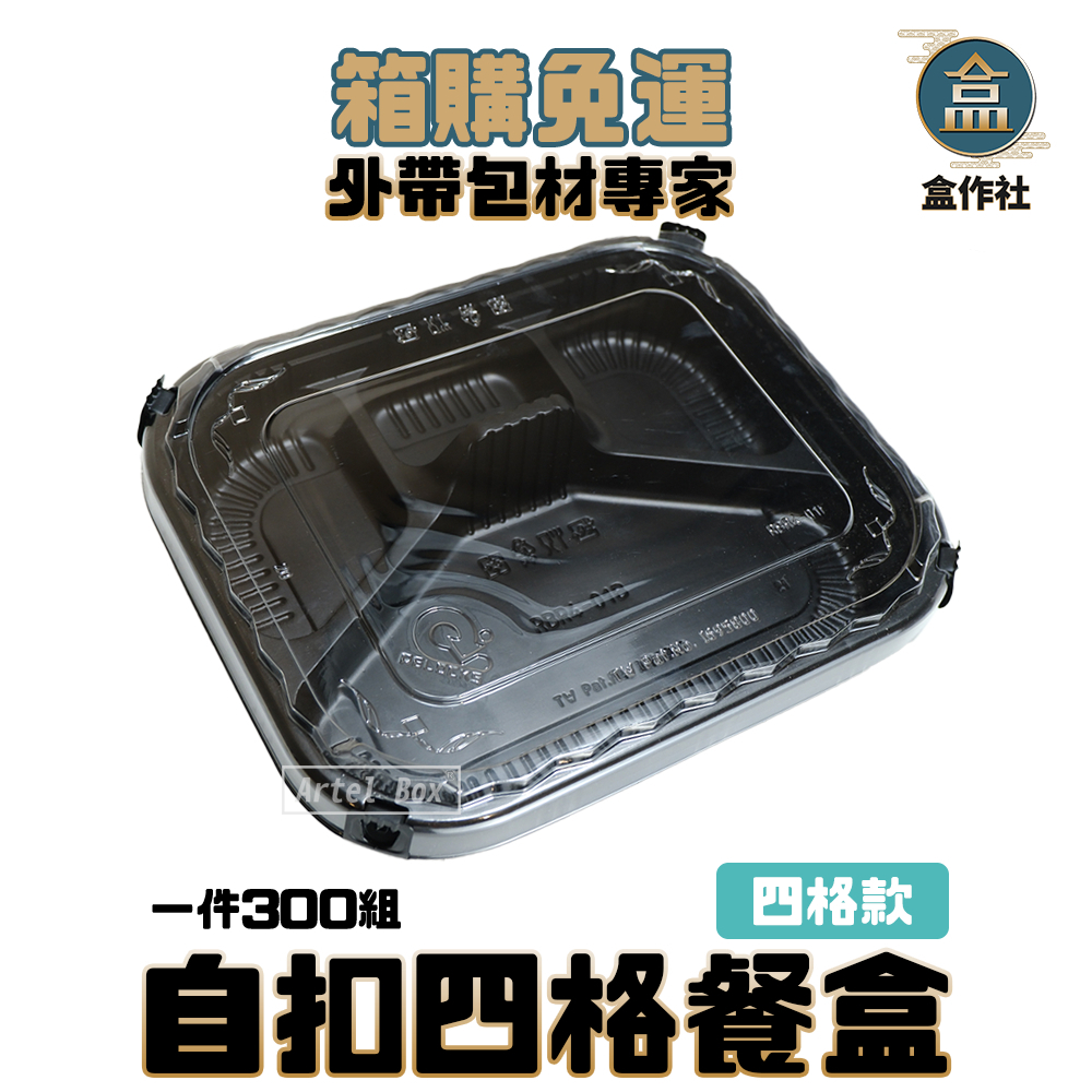 tw-11134207-820l4-mkklexvmm41z6b