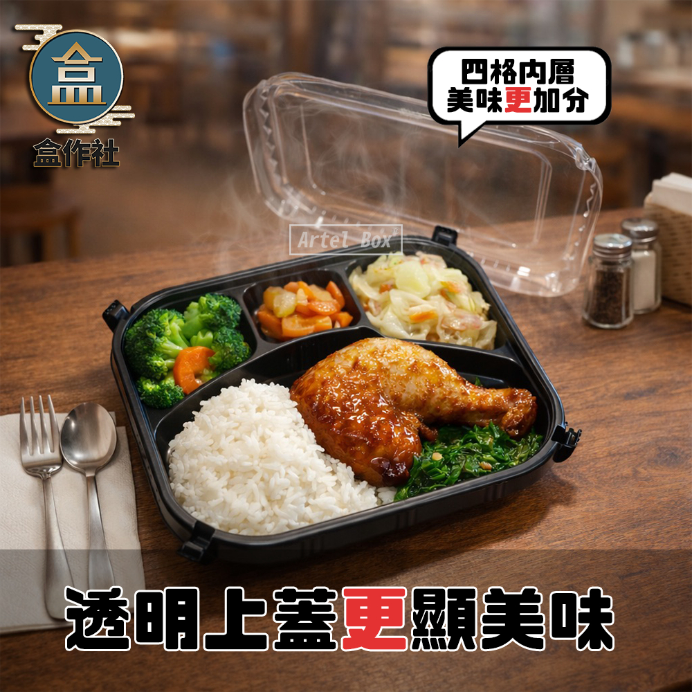 tw-11134207-820lf-mkklezjkluyt4c