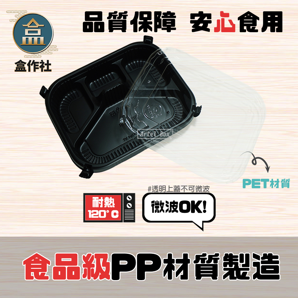 tw-11134207-820lf-mkklf0ypm48zb8