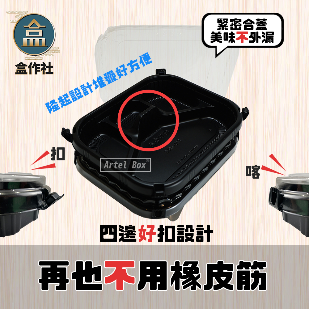 tw-11134207-820lc-mkklf2h0tts7bf