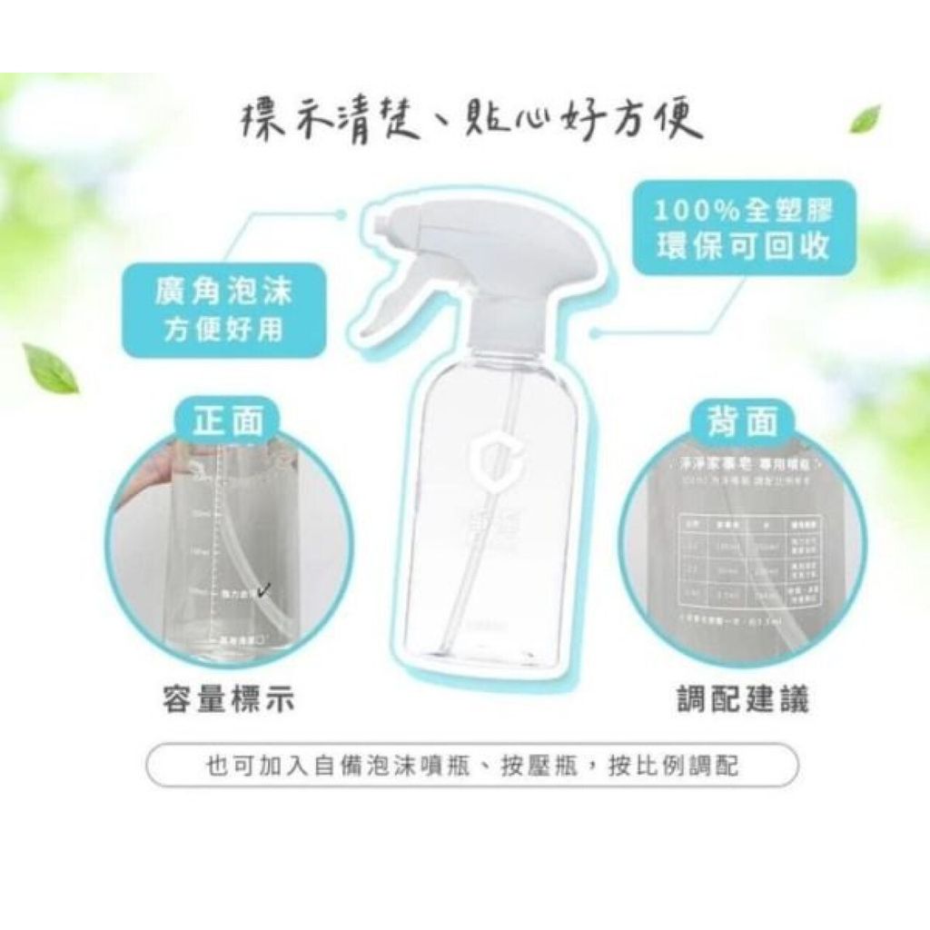 image_A2830514-9C65-441F-B3DE-A2A2CE0564DA_1773140075