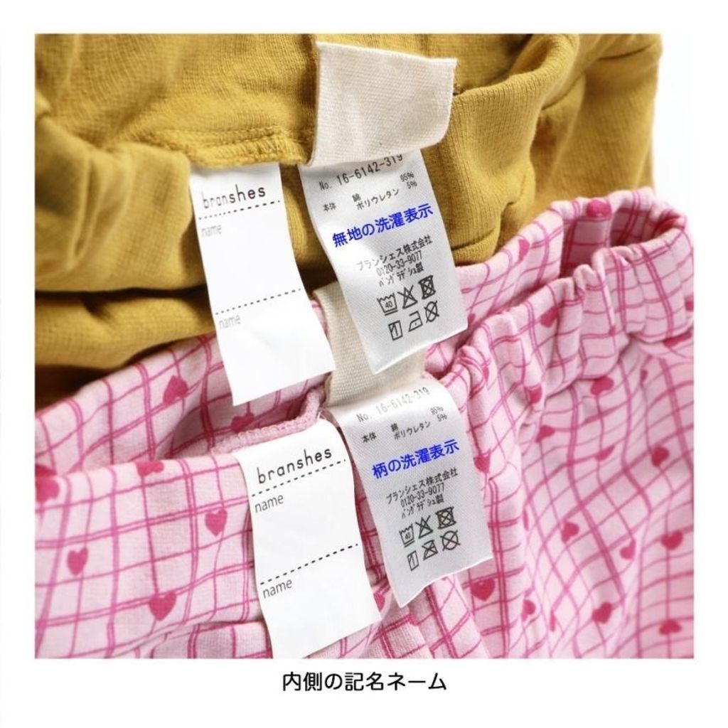 image_53D2F301-F927-49CB-9094-22AA606595A2_1773304710