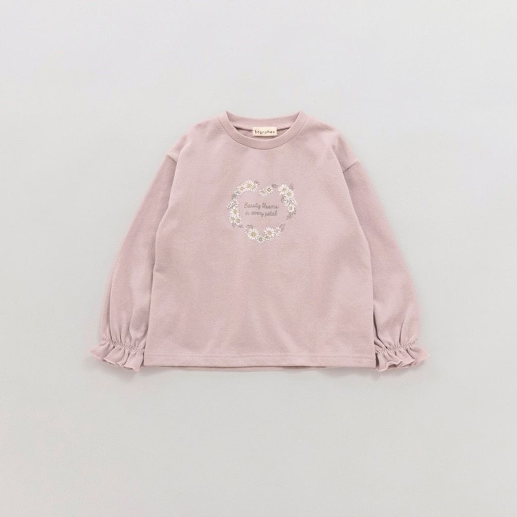 image_34A423C4-384A-478E-851C-A226EF668FD2_1773305856