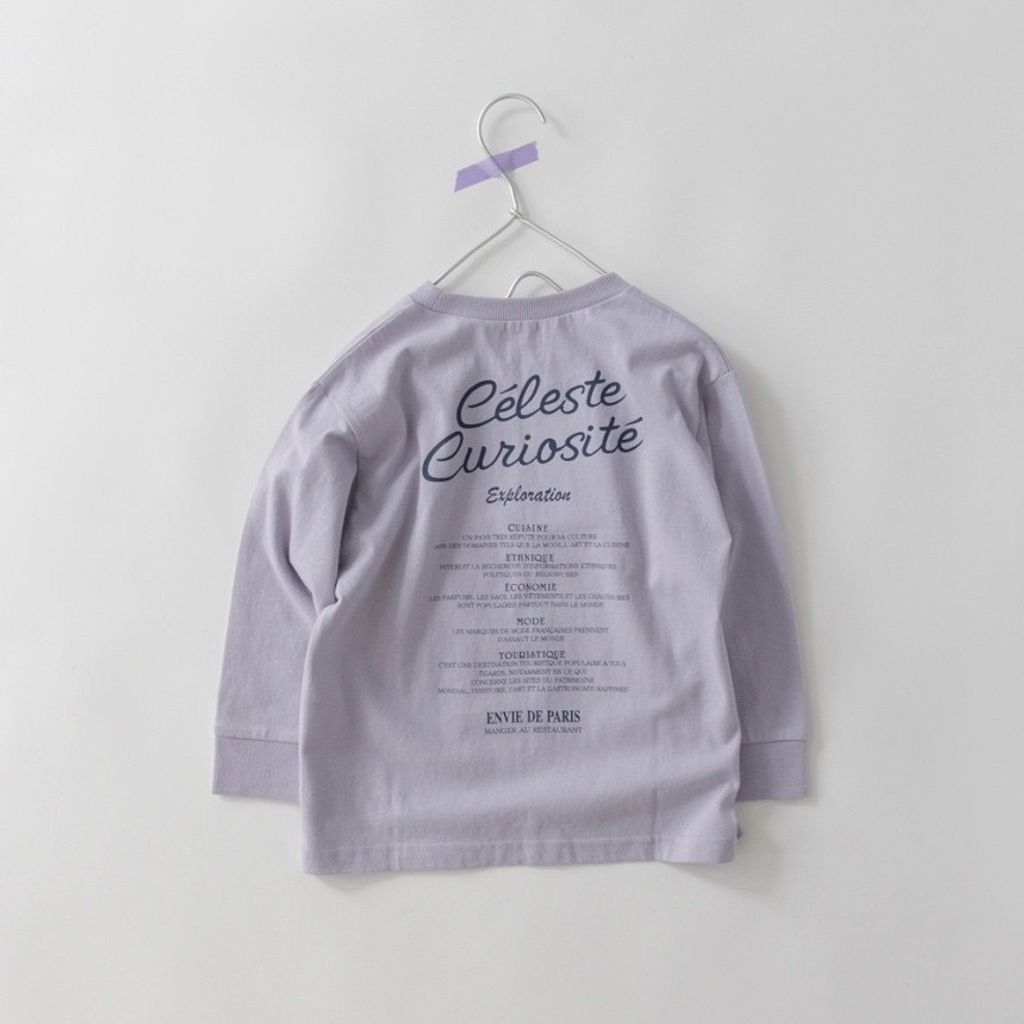 image_52EEBF50-8C93-4035-AAF5-58337A470400_1773315115