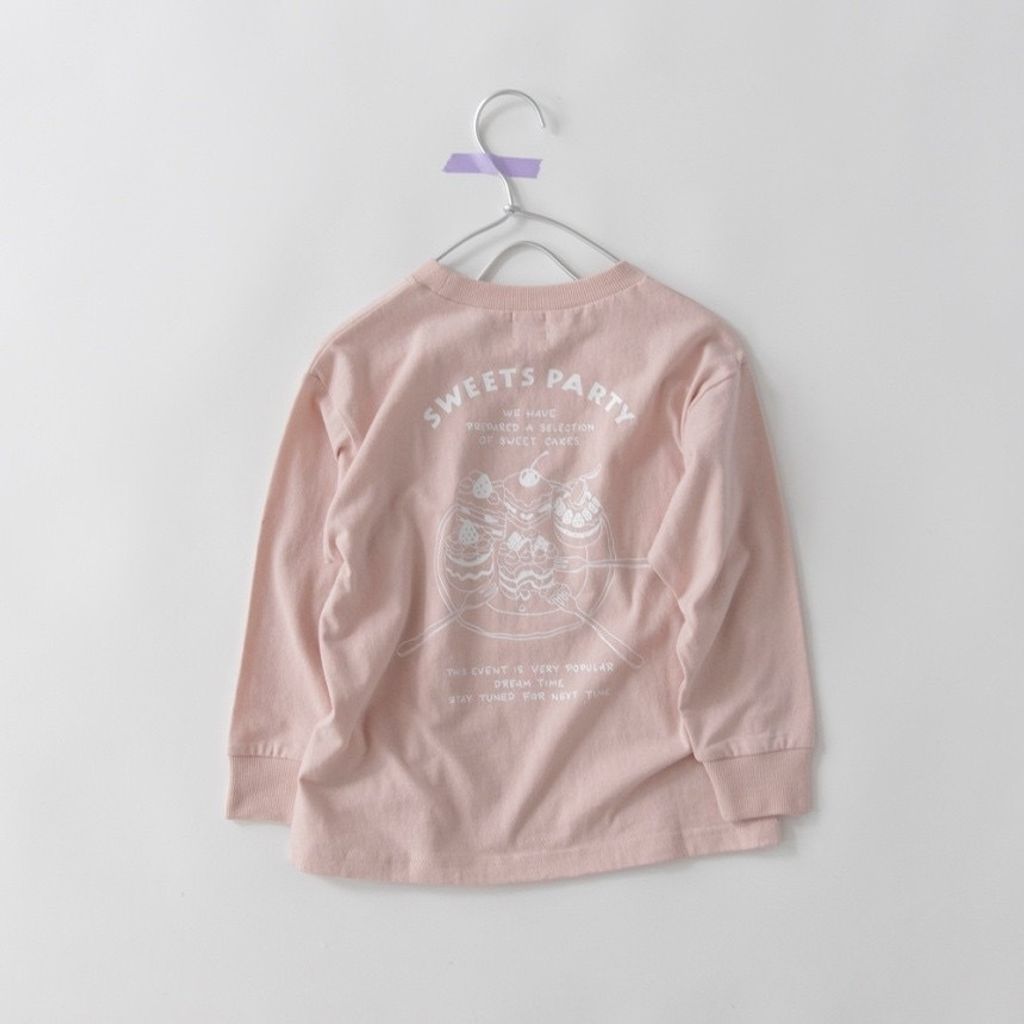 image_CD0184F9-24E3-4B74-A798-F6554980F41B_1773315130