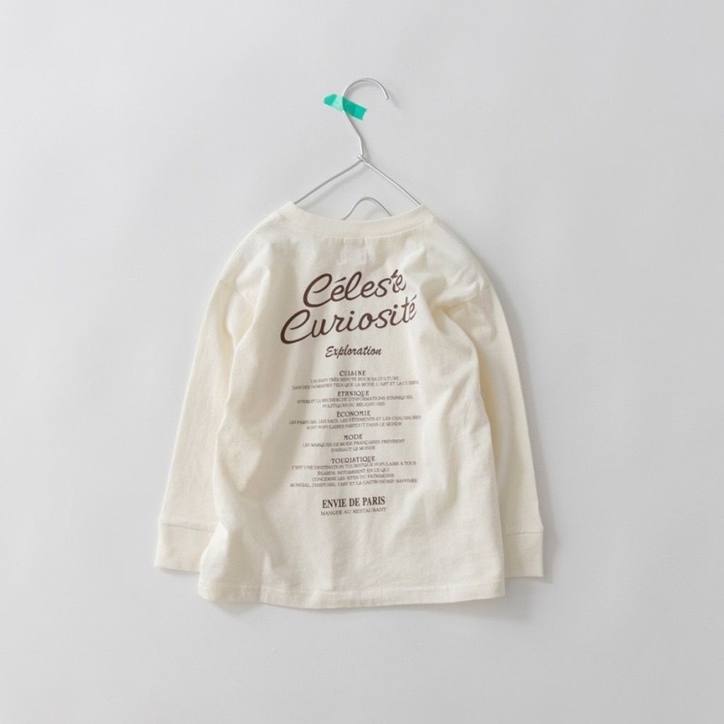 image_18119347-16BD-4397-8E6E-4FF4FFE38494_1773315279