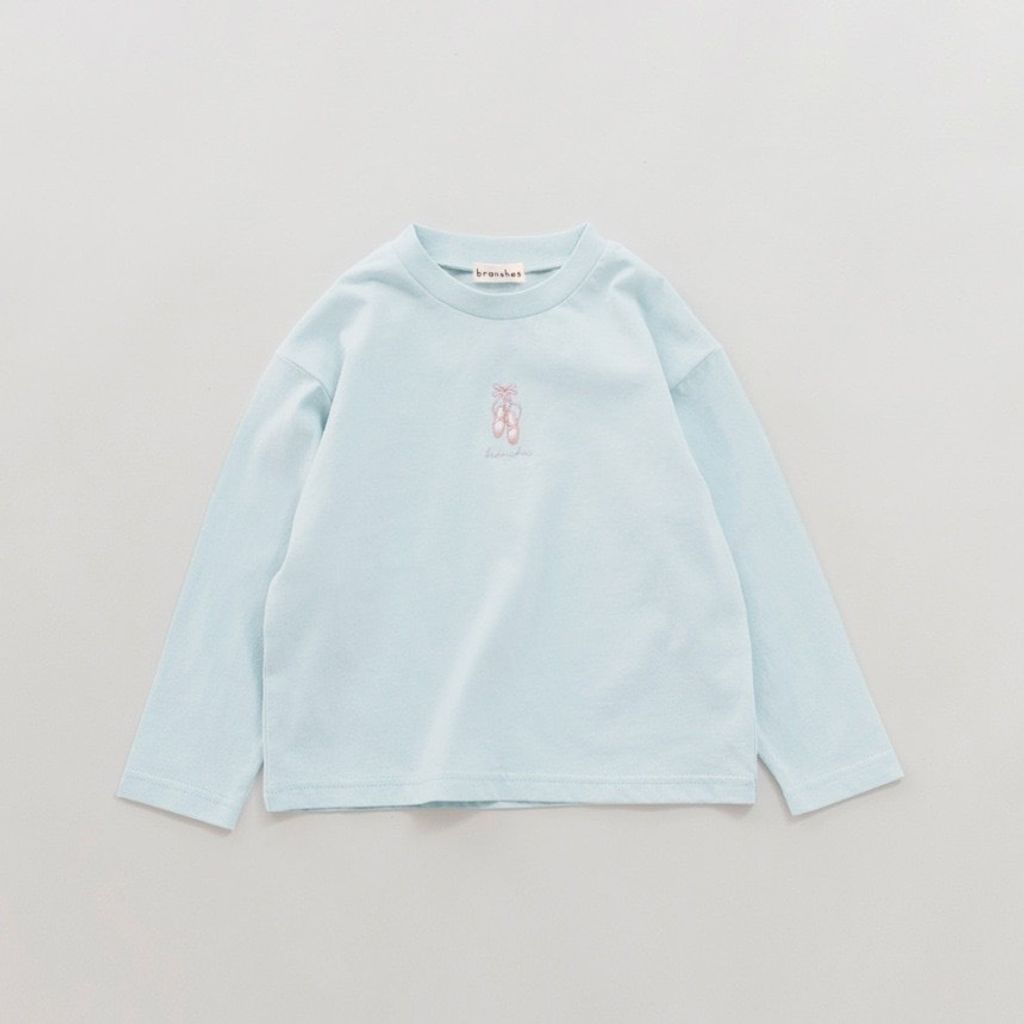 image_1D2DCDAA-7052-4EE4-A039-F90CCD357263_1773319696