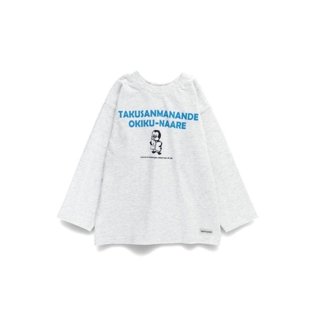 image_A125DBC8-3176-4CBD-BE1F-C133AE350E22_1773320017