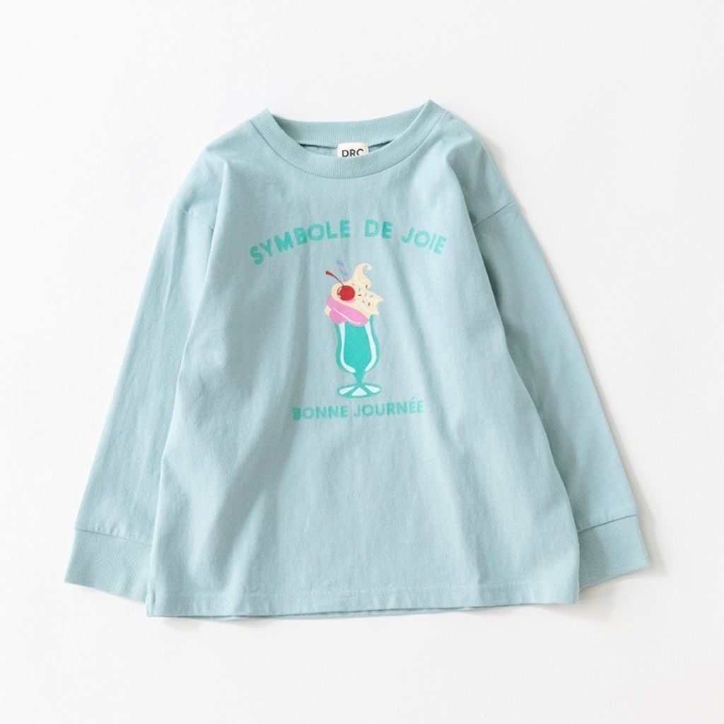 image_7BDF36AF-FD4C-441B-8F5D-00874BB0930C_1773330451