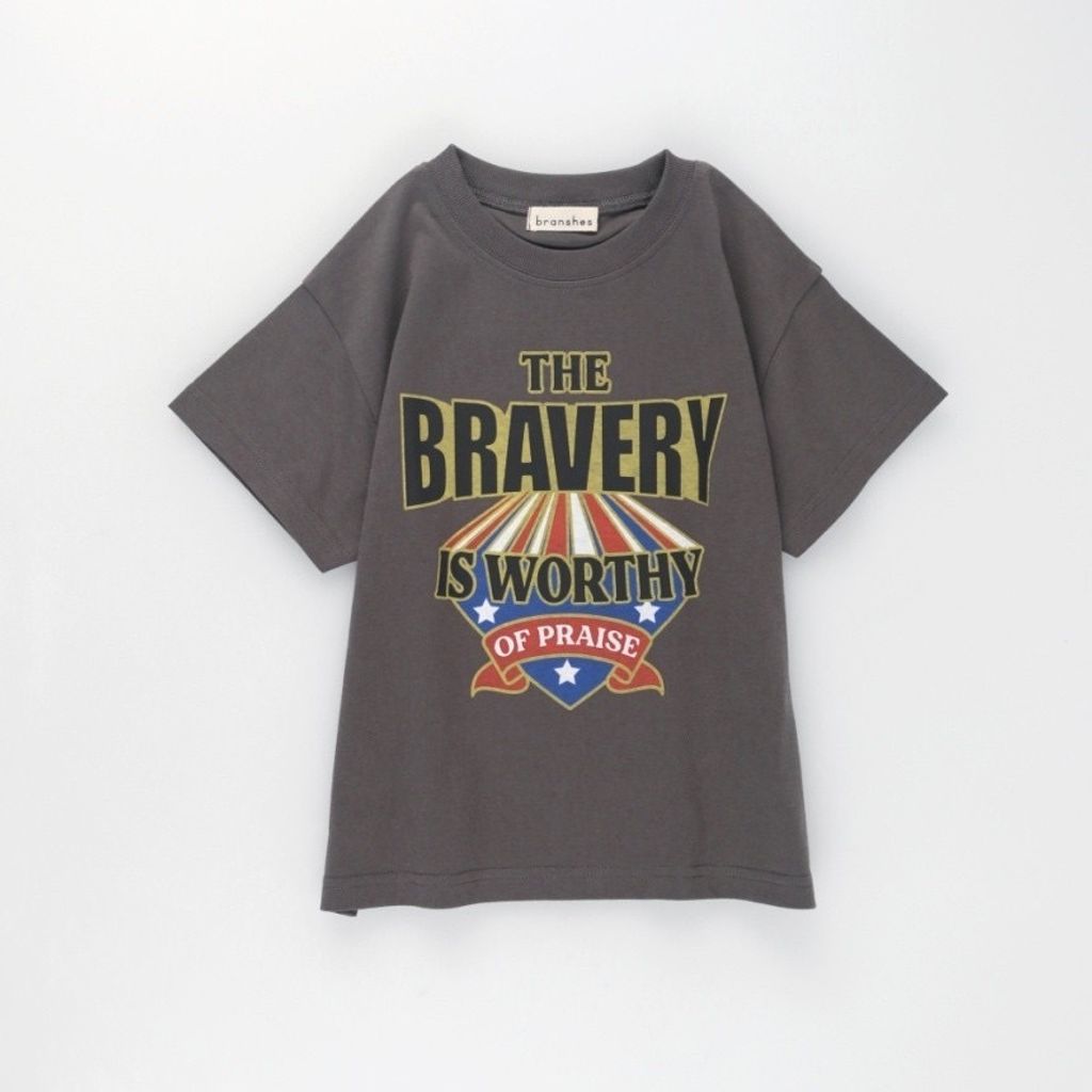 image_24B6B1BB-B894-47D7-8FD6-A6B1DF6E2D3E_1773332005