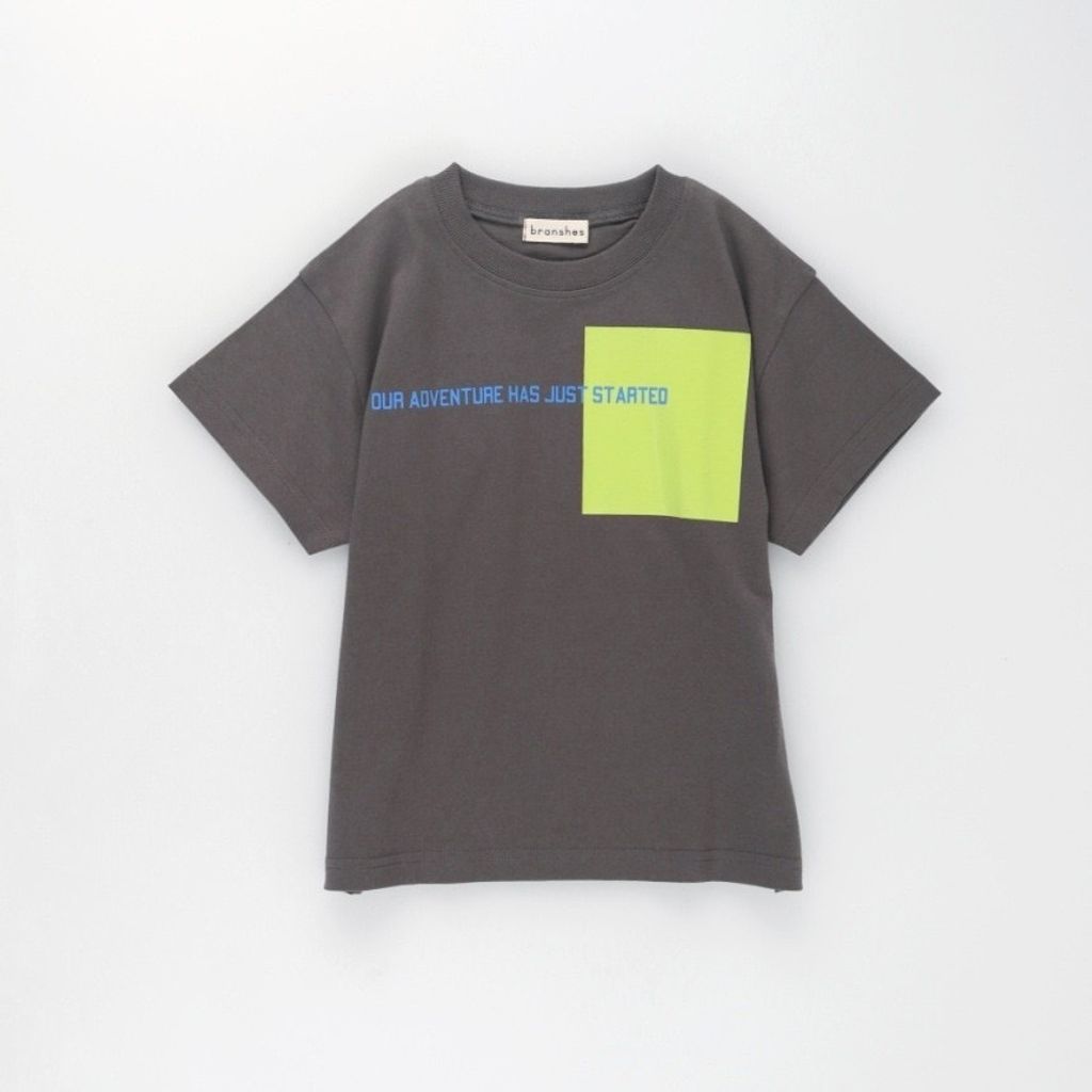 image_B8C495C6-B3C4-46C5-B6D7-EA30865285ED_1773332005