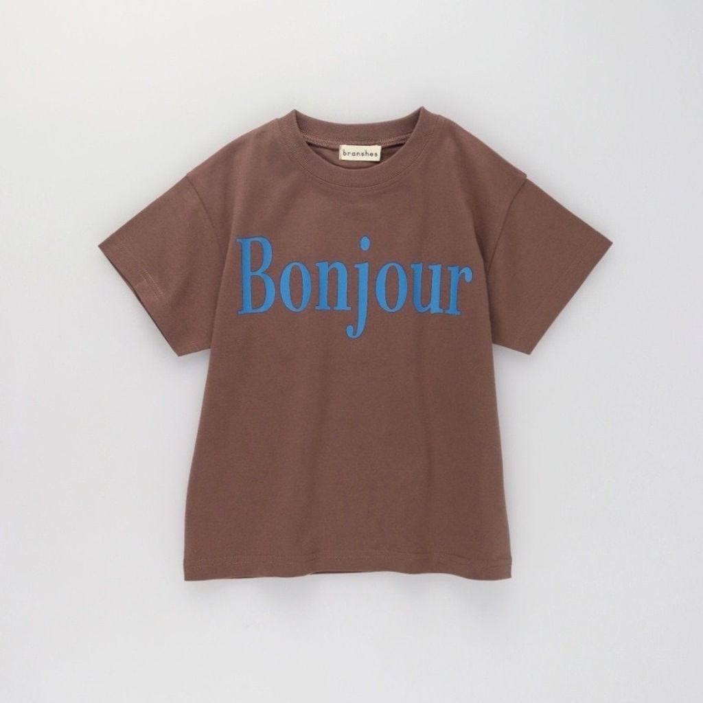 image_E4D93226-F748-477D-9388-BB397A0E5A78_1773332005