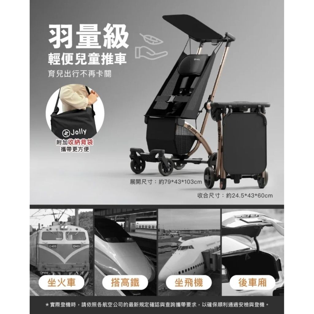 image_8A3EC5B0-90B1-490F-9FB5-7E793ED05AB6_1773385307