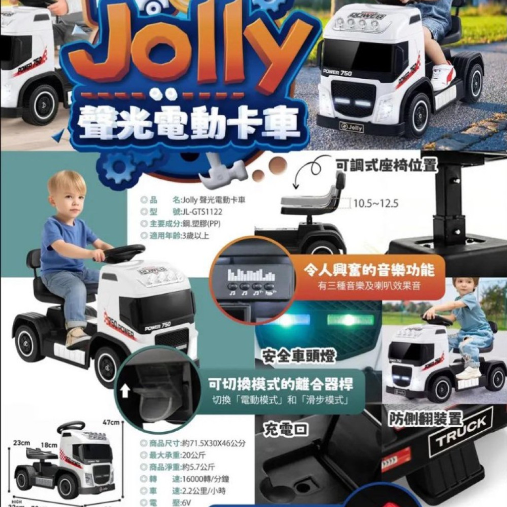 image_3B60A6FC-9654-487A-83D8-B6812F38CC5A_1773385343