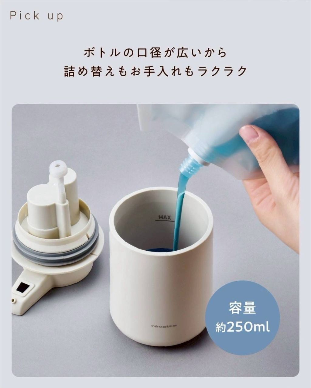 image_81B3E89A-3251-4B19-85EE-0DF1A7A9DCC1_1773394985