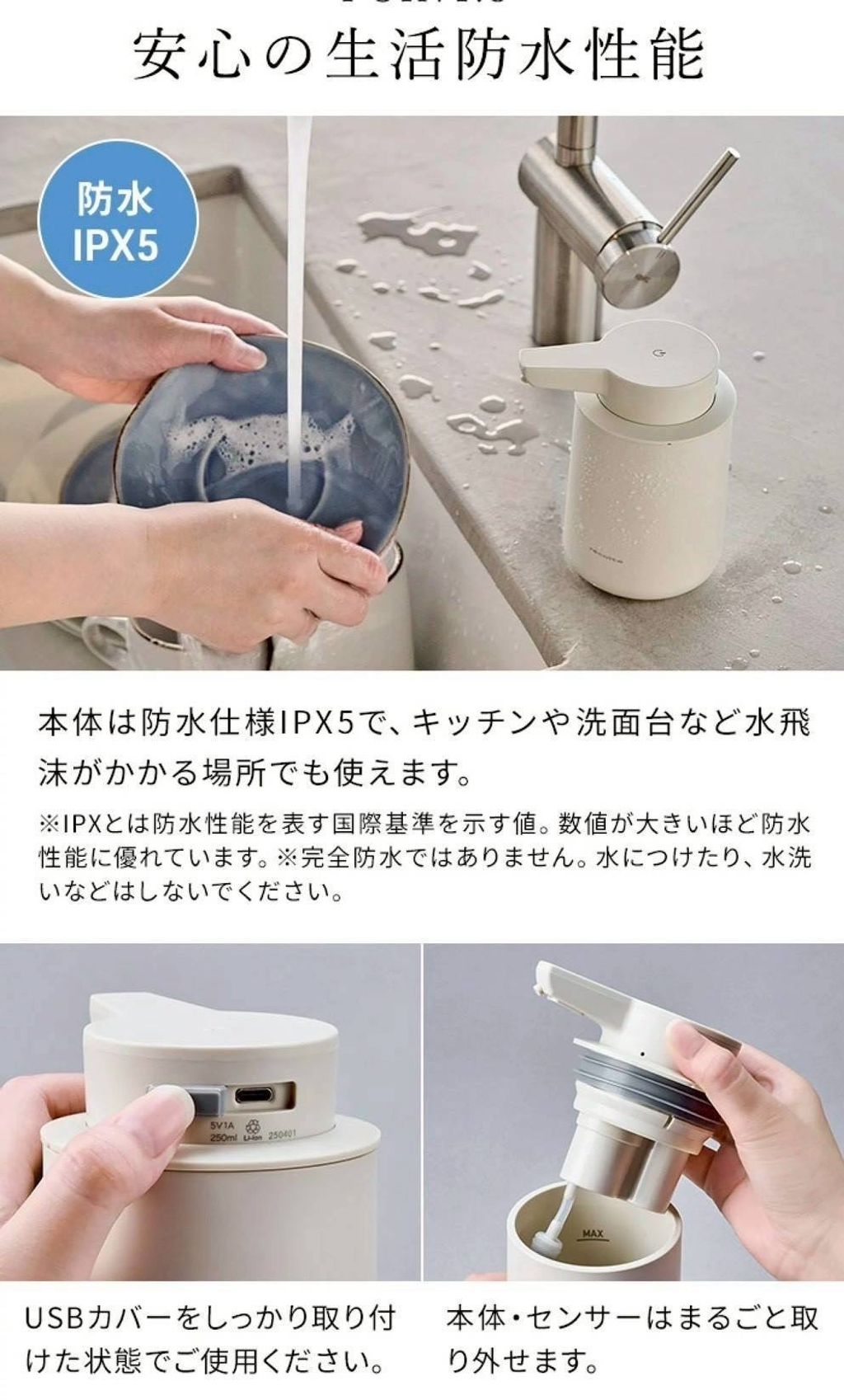 image_52898F68-C859-44A9-A967-D5DAB8DDF9B3_1773394985