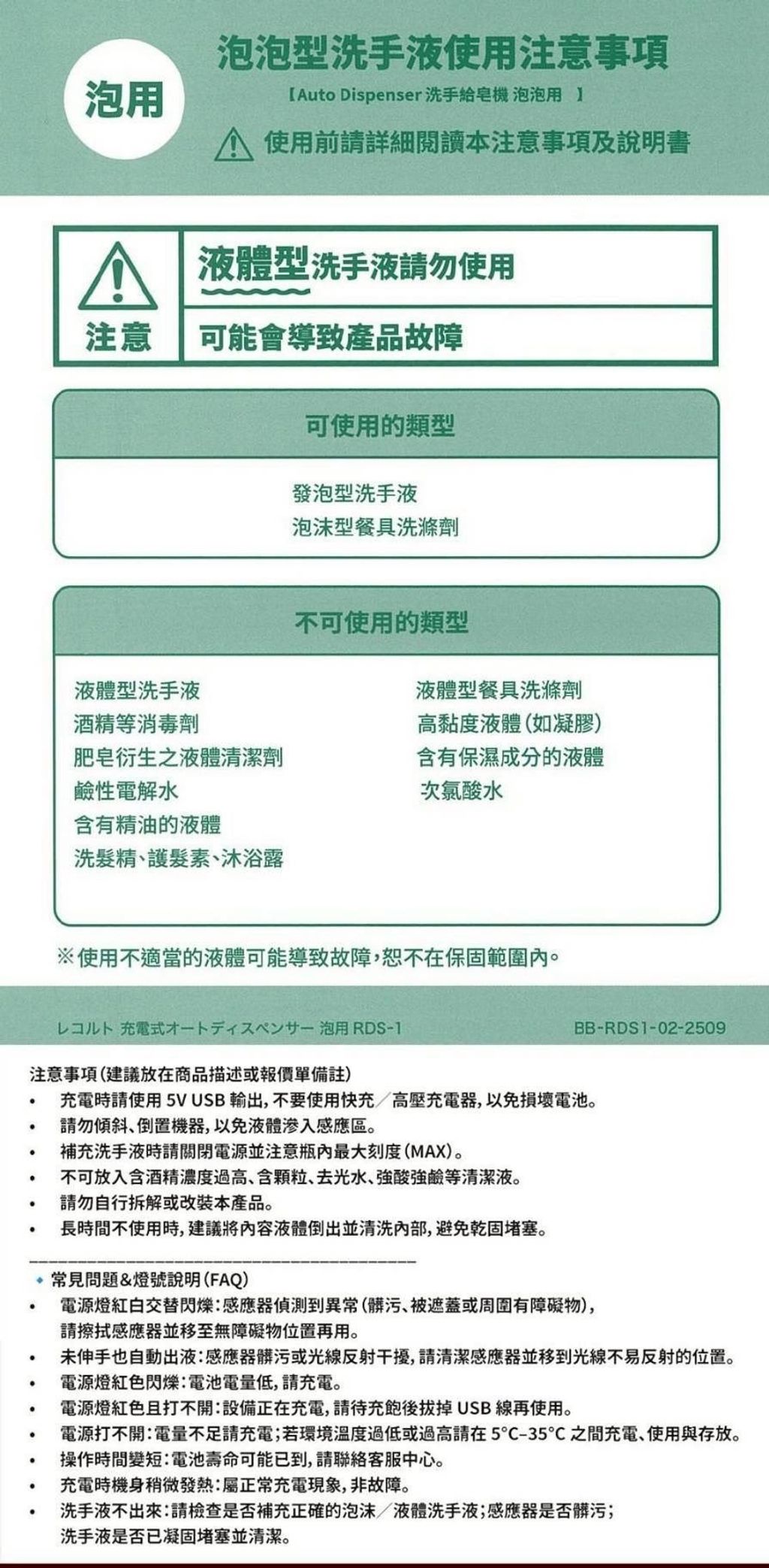 image_1A129C48-BF0C-48B0-9C23-E338BCB06959_1773394985