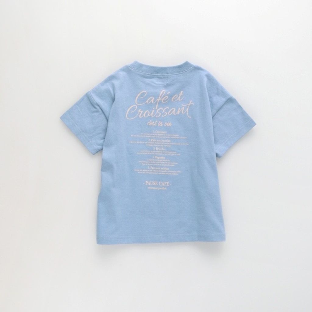 image_A468B7D9-1E03-4218-B67C-671A0800F44B_1773400674