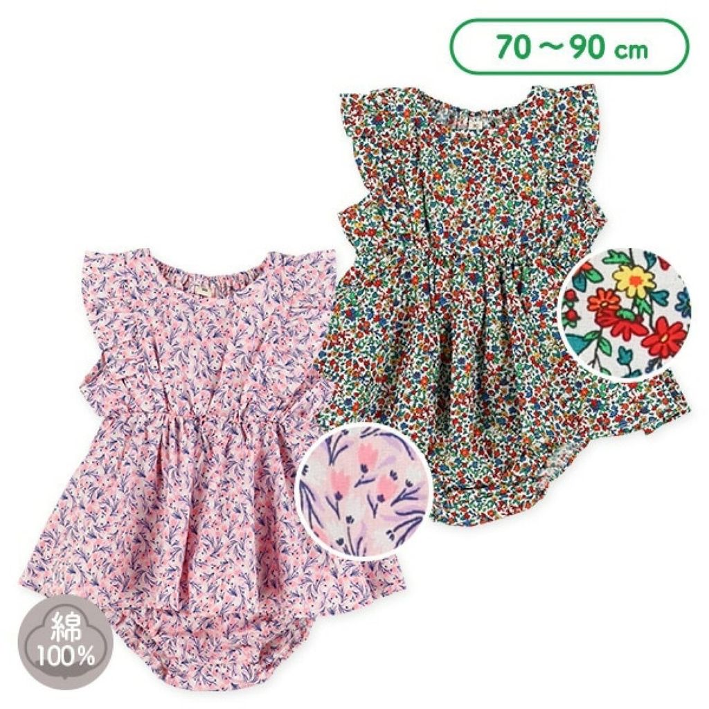 image_69809054-2A35-4EB9-92CC-F261D442569D_1773473806