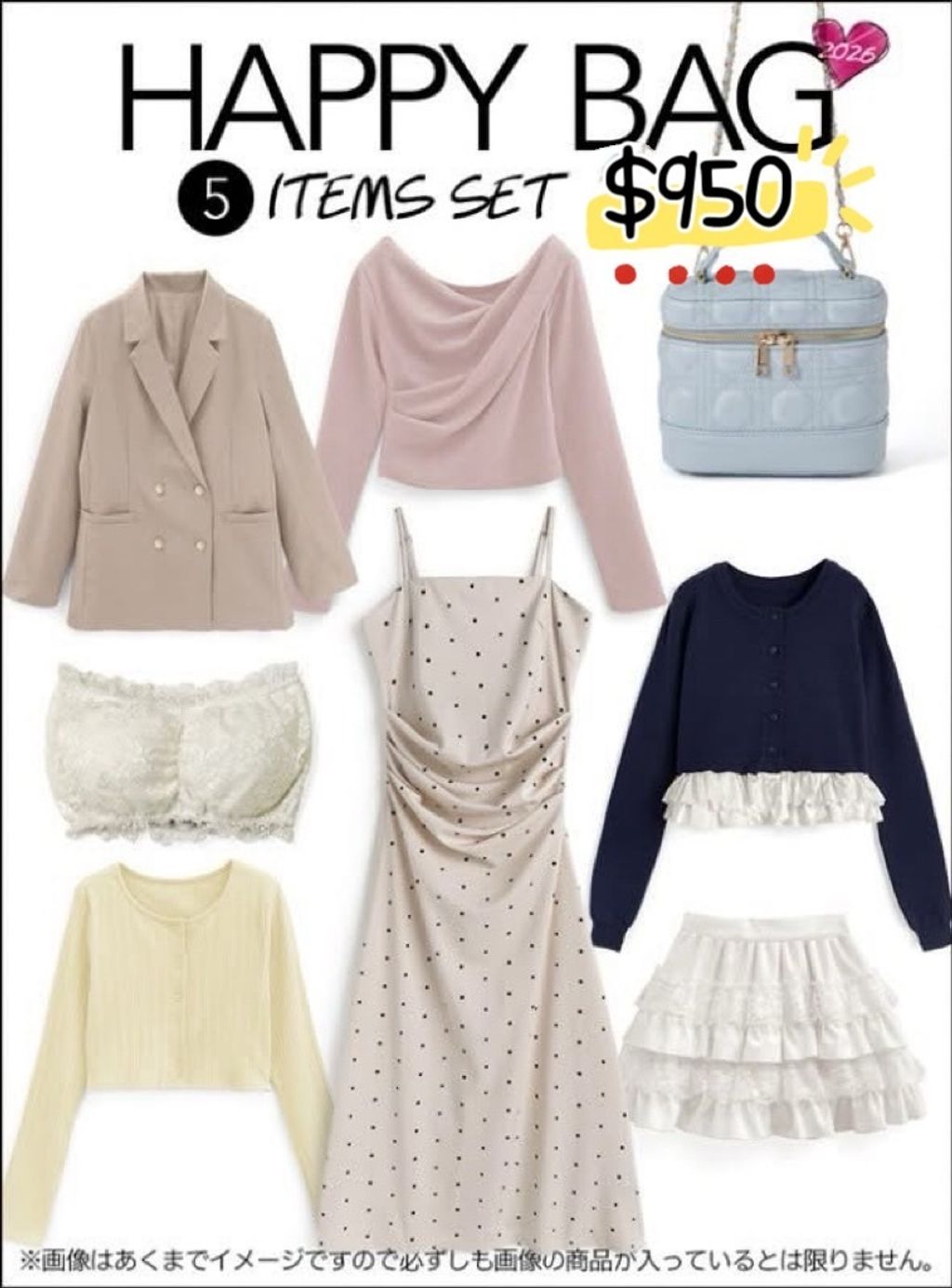 image_B5ABFCD6-A69E-4D39-BE25-DE9A5EA70397_1773652022