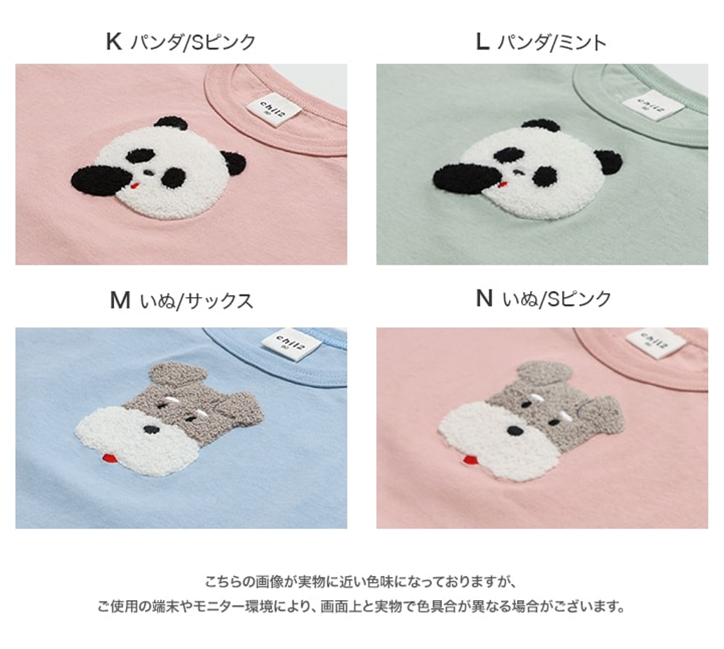 image_718E8993-594F-4C80-8806-D93439622450_1774405932