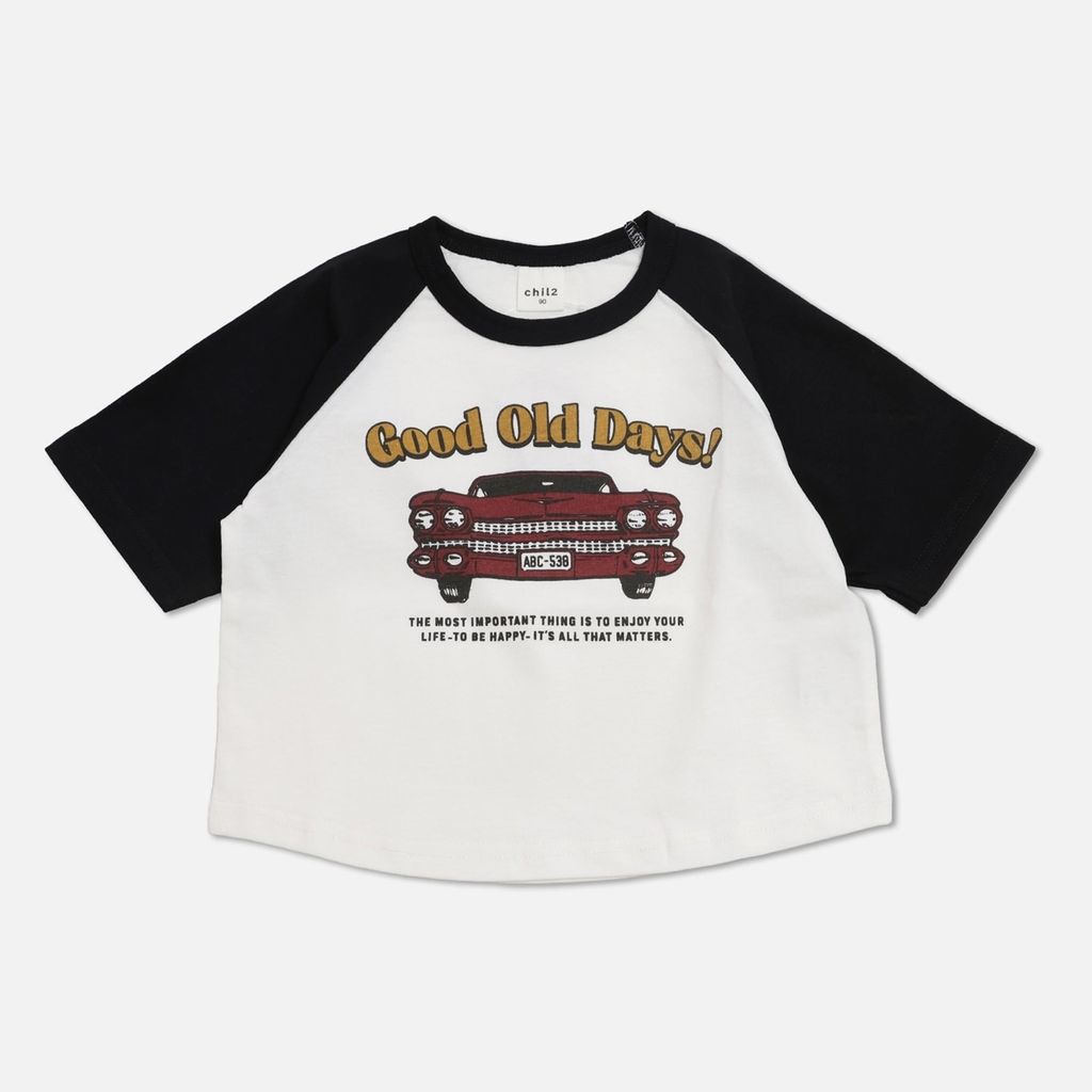 image_B0C6DBE9-6B98-4440-AA5D-9B732109DDCD_1774409913