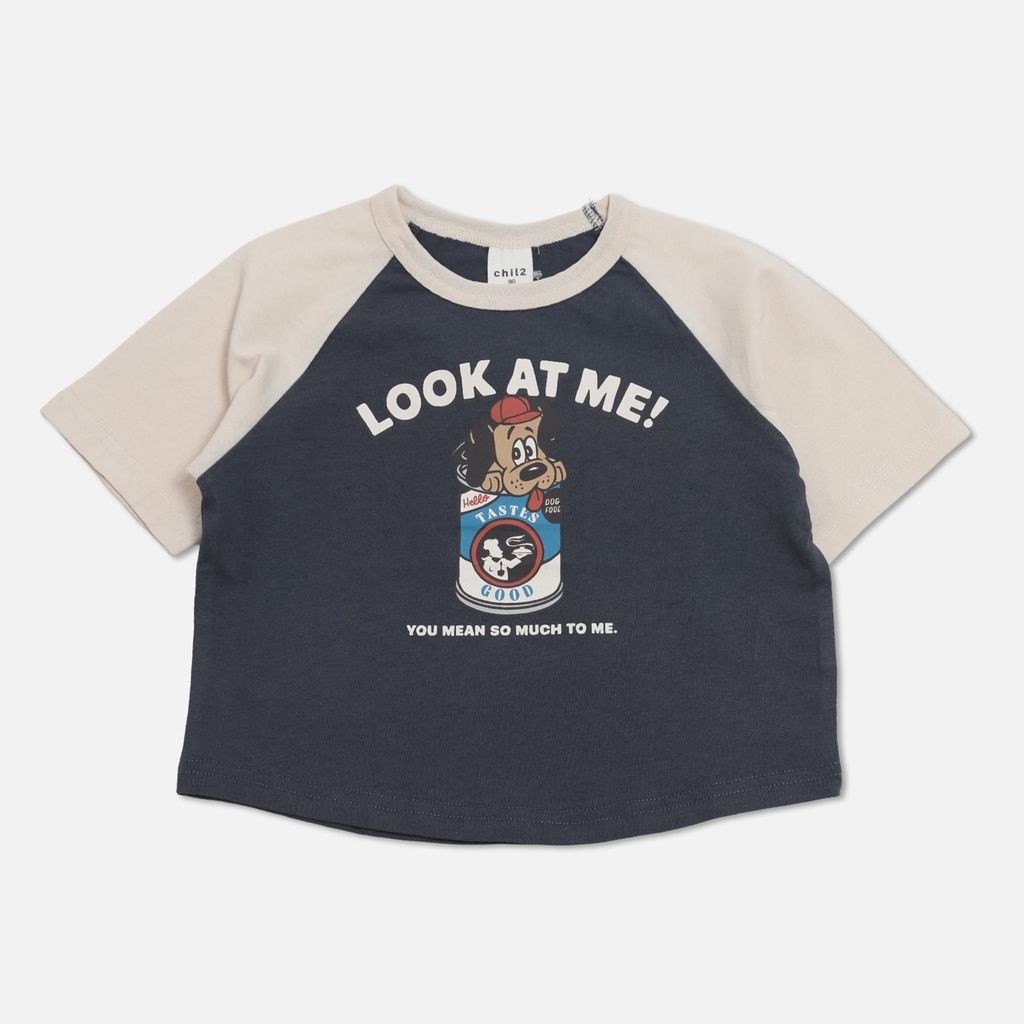 image_98C115EE-AFDD-4DAC-971D-8D083181BE38_1774409925