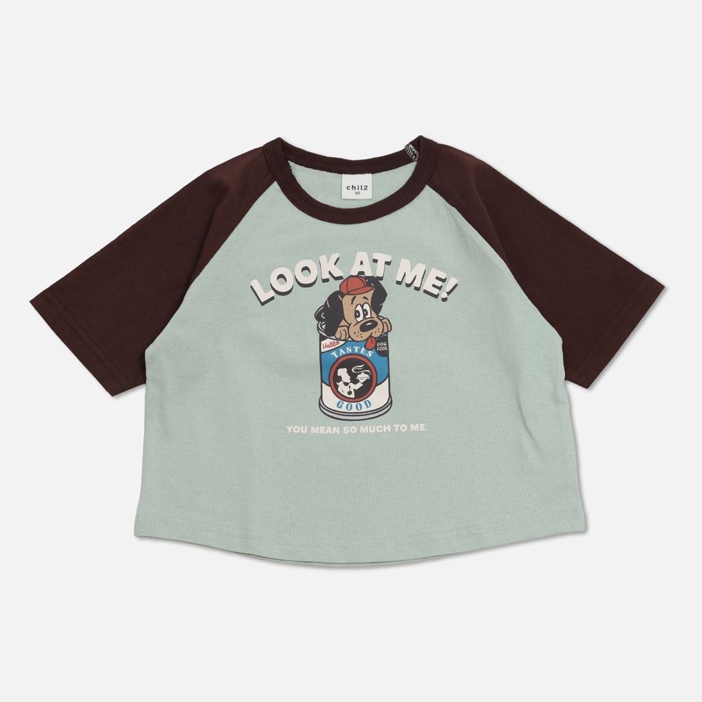 image_A5B8881A-A7E1-40DB-9EDF-C61ED2195C6B_1774409933