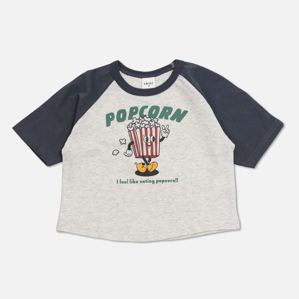 image_DA4C8C66-B1C3-4AA7-8342-292A252500BB_1774409959