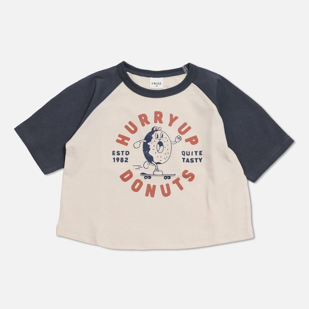 image_021CC60B-6F85-4CAB-B3AC-40F106D486B0_1774410327