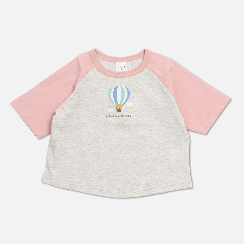 image_DB14BBD5-21EA-48CF-97D5-A89CF76C20C9_1774410361