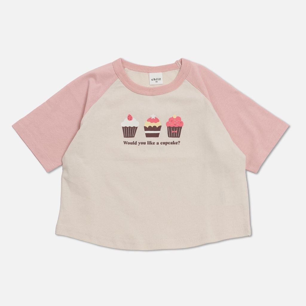 image_78C26695-F3CF-4AF8-BFA2-E51DE19F1FDA_1774410390