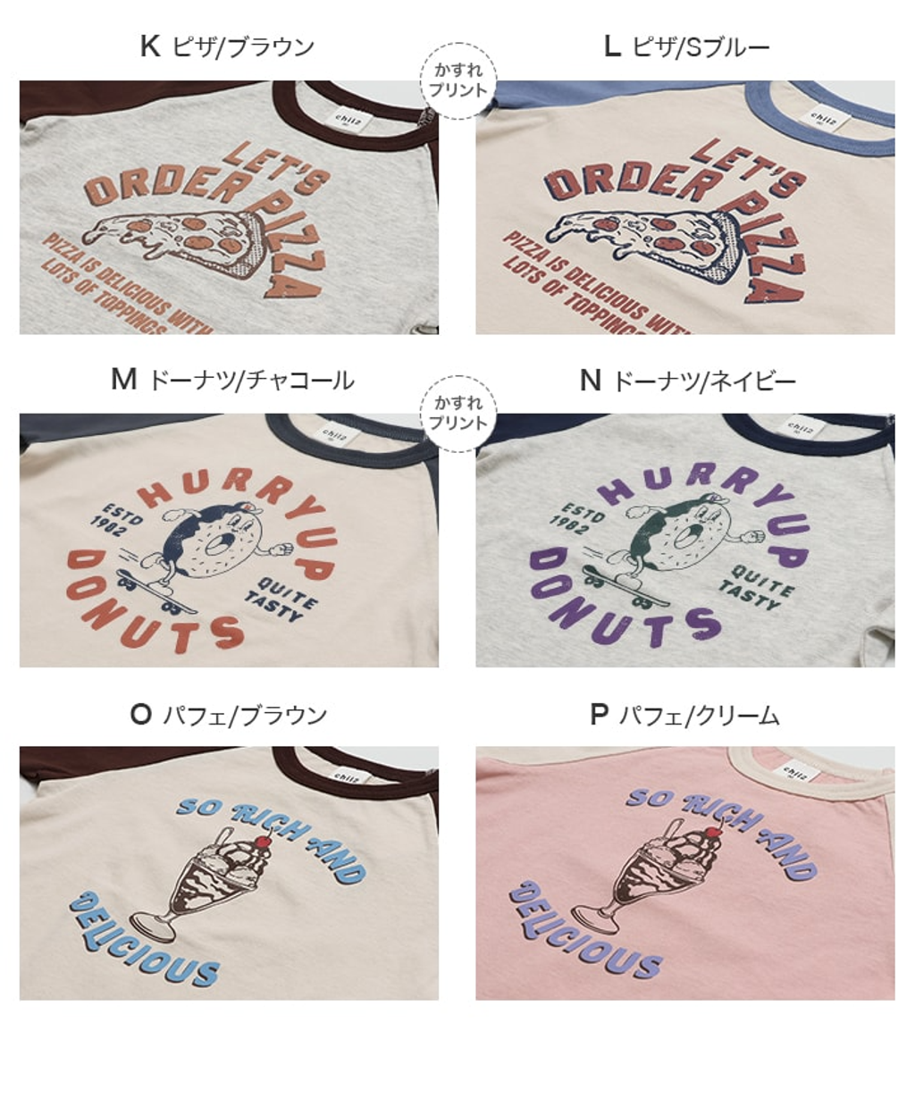 image_EBF9E77C-EE83-420D-959F-DA2BD01CA8D6_1774410572